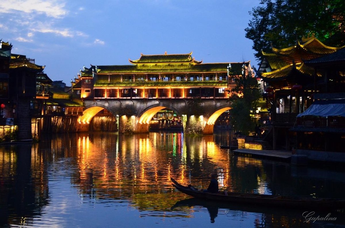 Phoenix Hong Bridge (Fenghuang County) - All You Need to Know BEFORE You Go