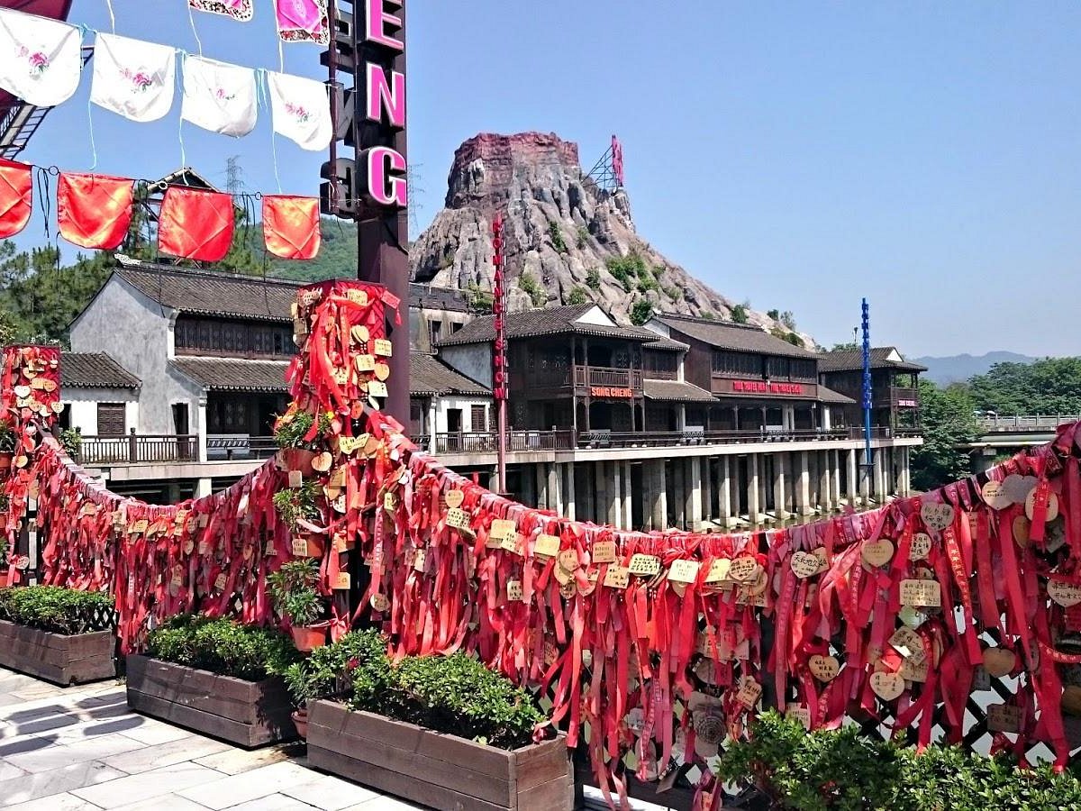 Hangzhou Songcheng, Ханчжоу: лучшие советы перед посещением - Tripadvisor