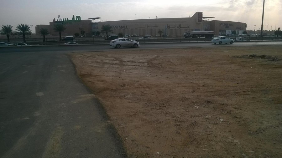 Salaam Mall