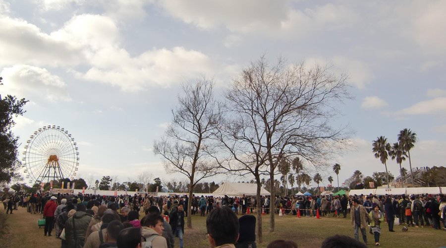 会場