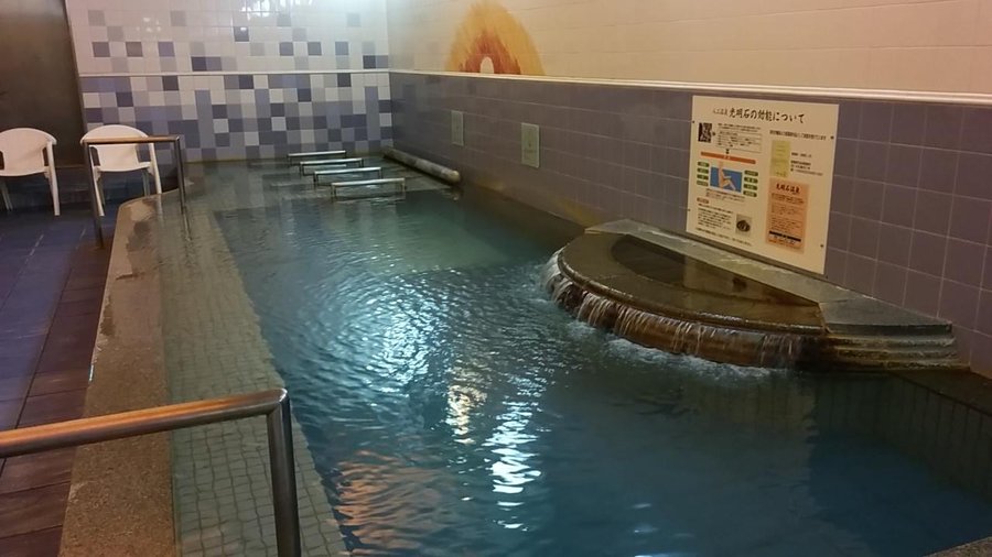 つぬがの湯