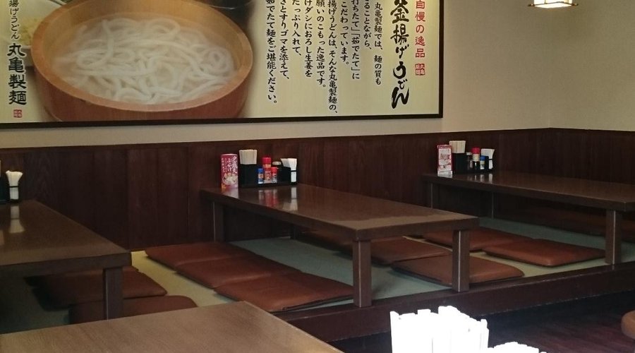 店内