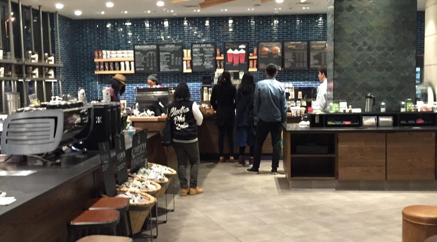 Starbucks