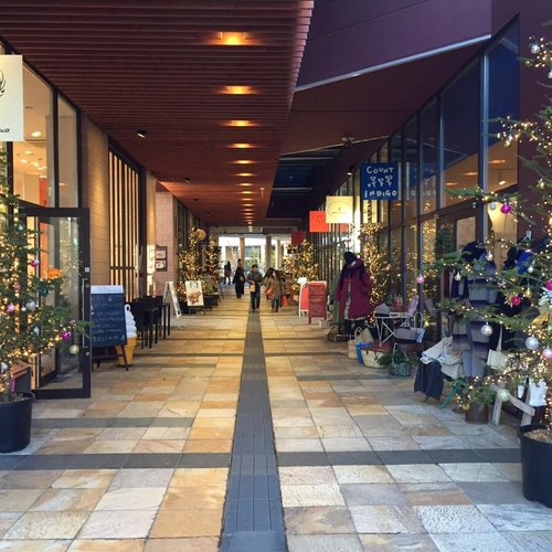 Church Street Karuizawa - All You Need to Know BEFORE You Go (with