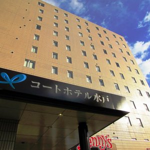 Court Hotel Mito in Omitama