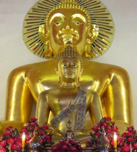 Wat Phaya Phu image