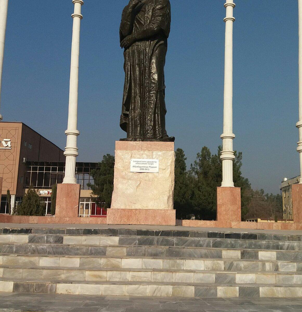 Памятник Рудаки