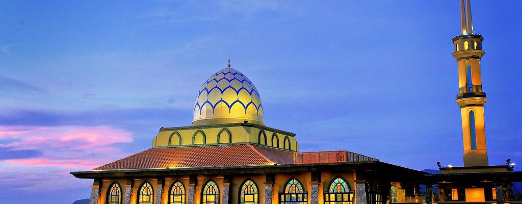 Al Hussain Mosque