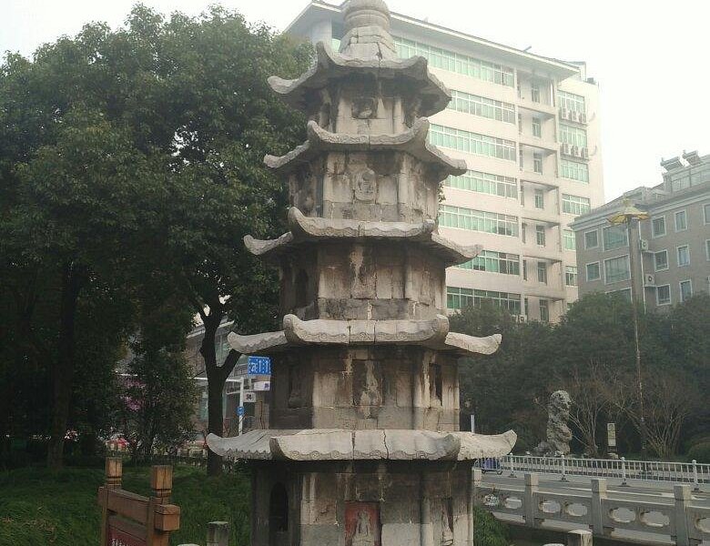 Yangzhou Stone Tower image