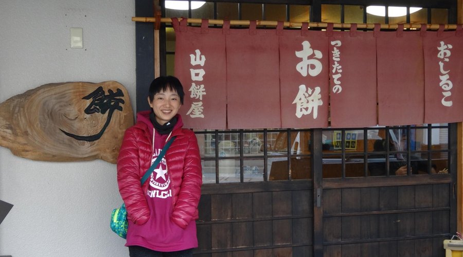 店門口