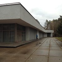 Характерная архитектура