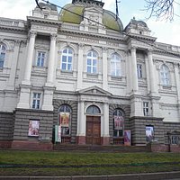 Национальный музей имени Андрея Шептицкого