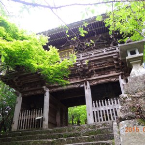 Sangoku-Sha Birth House of Wada Saburo - Kochi - Sangoku-Sha Birth ...