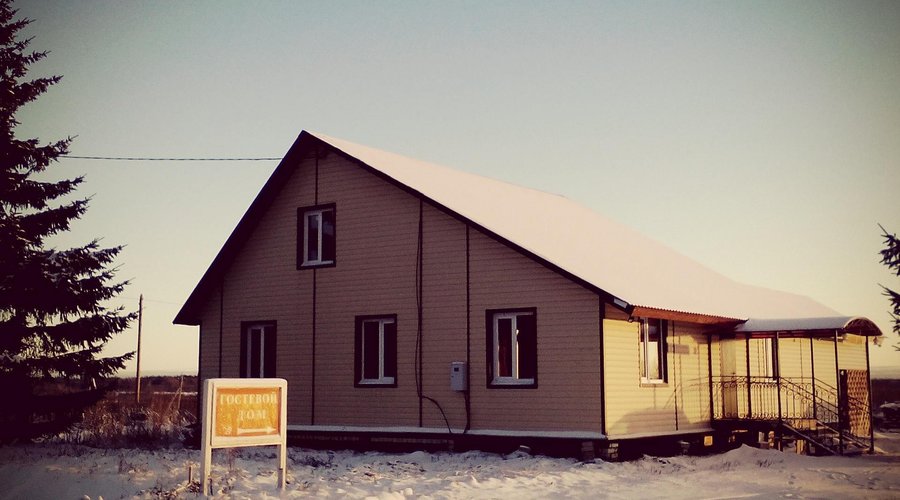 getlstd_property_photo