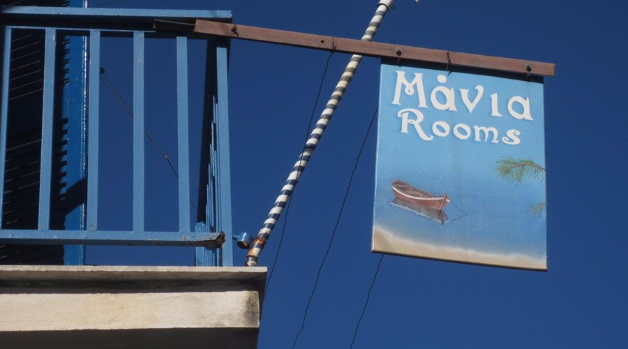 het uithangbord van Mania Rooms