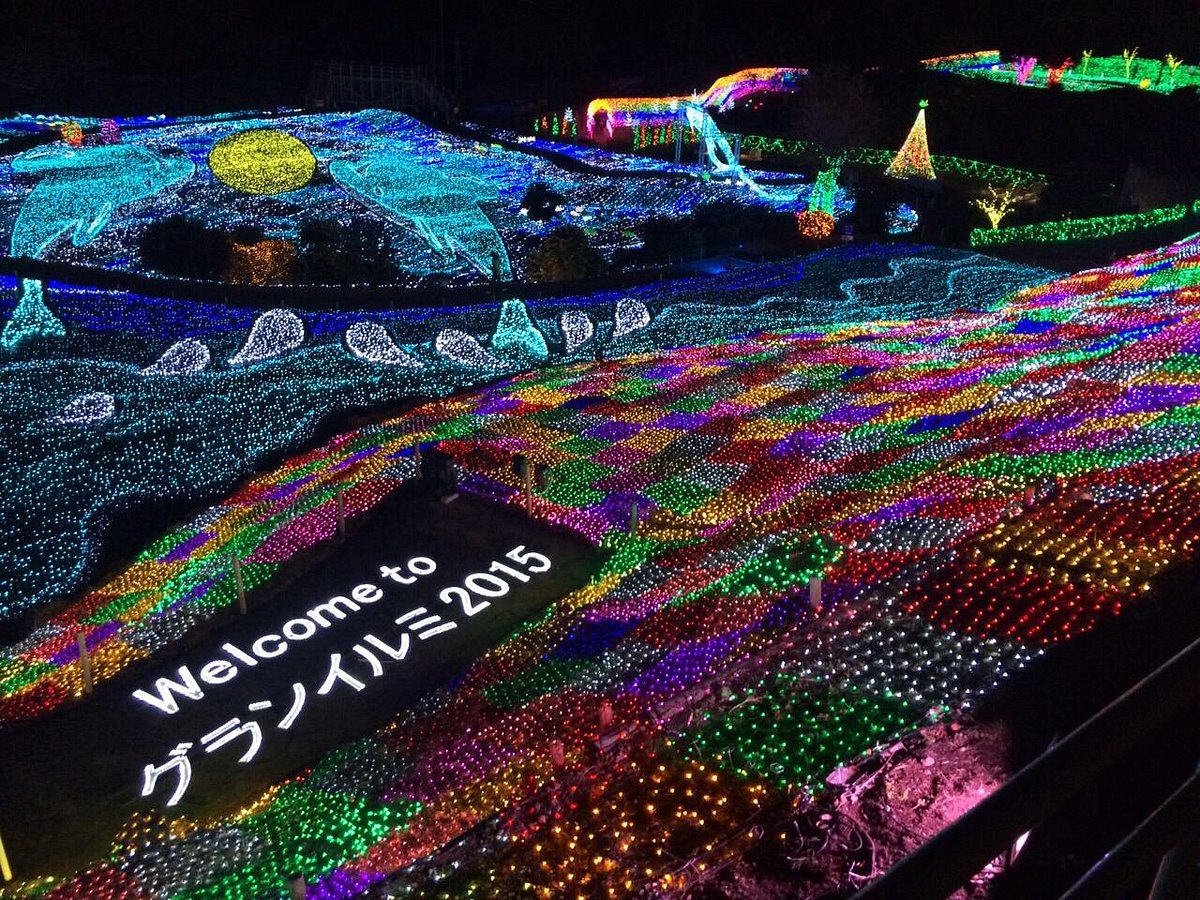 花いかだ 22年最新の料金比較 口コミ 宿泊予約 トリップアドバイザー 花いかだ 22年最新の料金比較 口コミ 宿泊予約 トリップアドバイザー