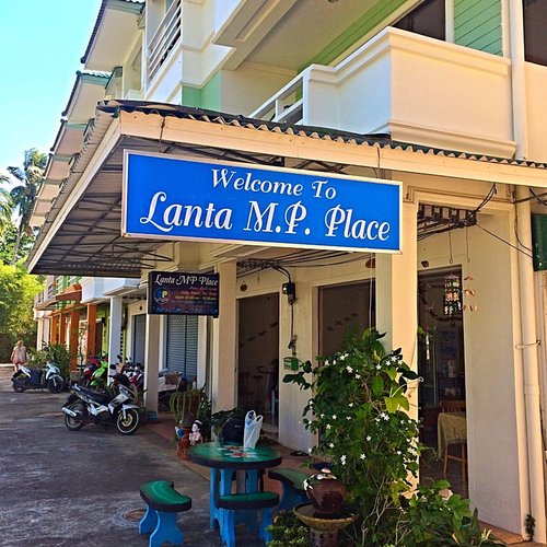 Lanta MP Place Hotel image