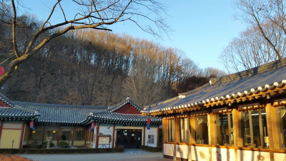 Korean Folk Village - All You Need to Know BEFORE You Go (2024)