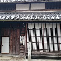 生家