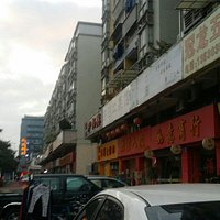 深圳爱联第二市场商业步行街