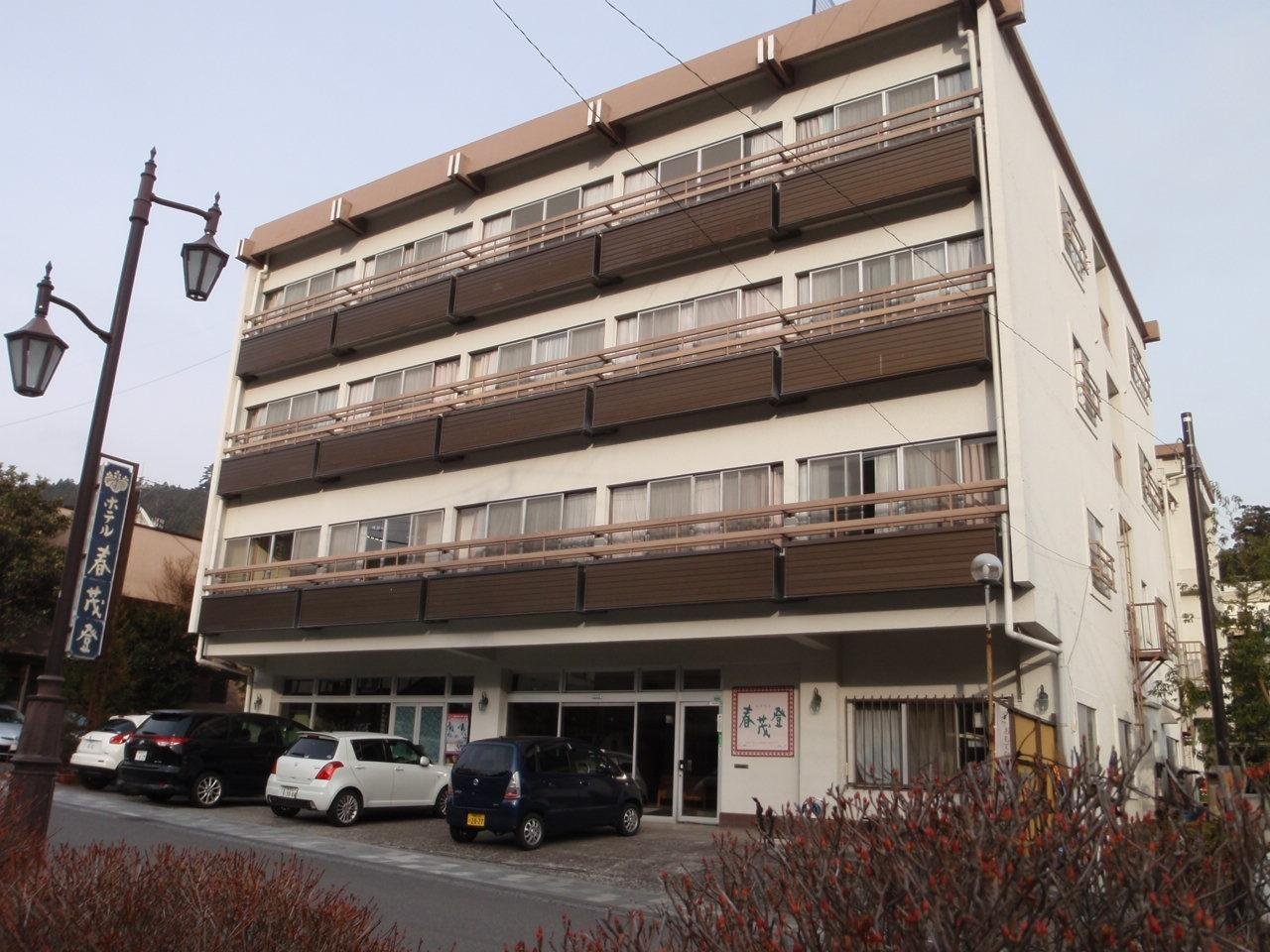 Hotel Harumoto image