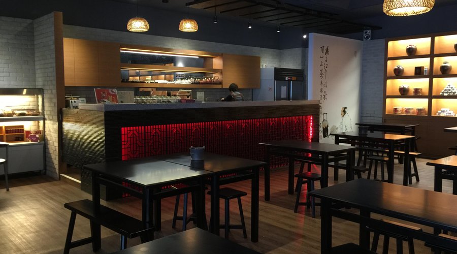 店內照片