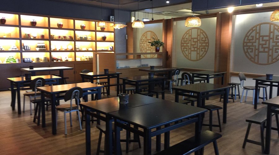 店內