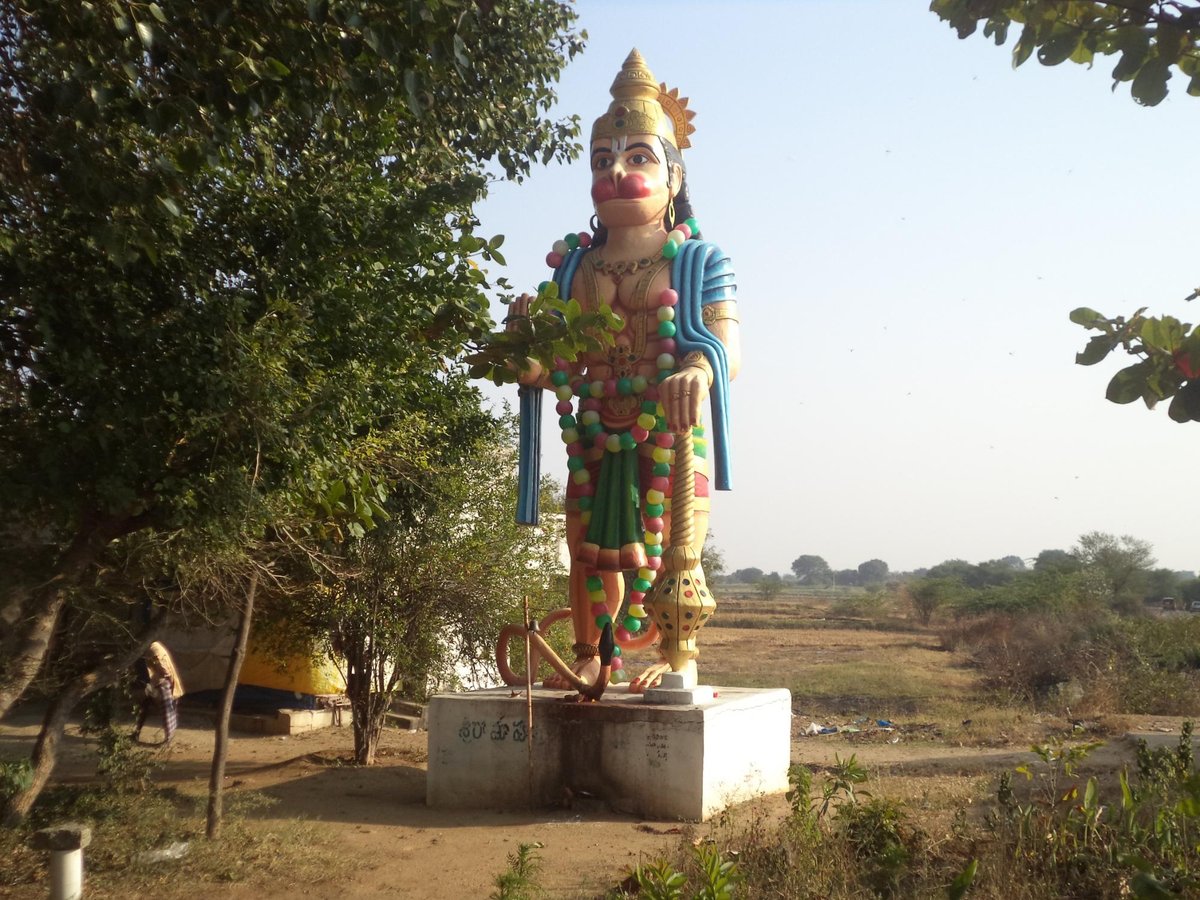 Kondagattu Anjaneya Swamy Temple, Karimnagar