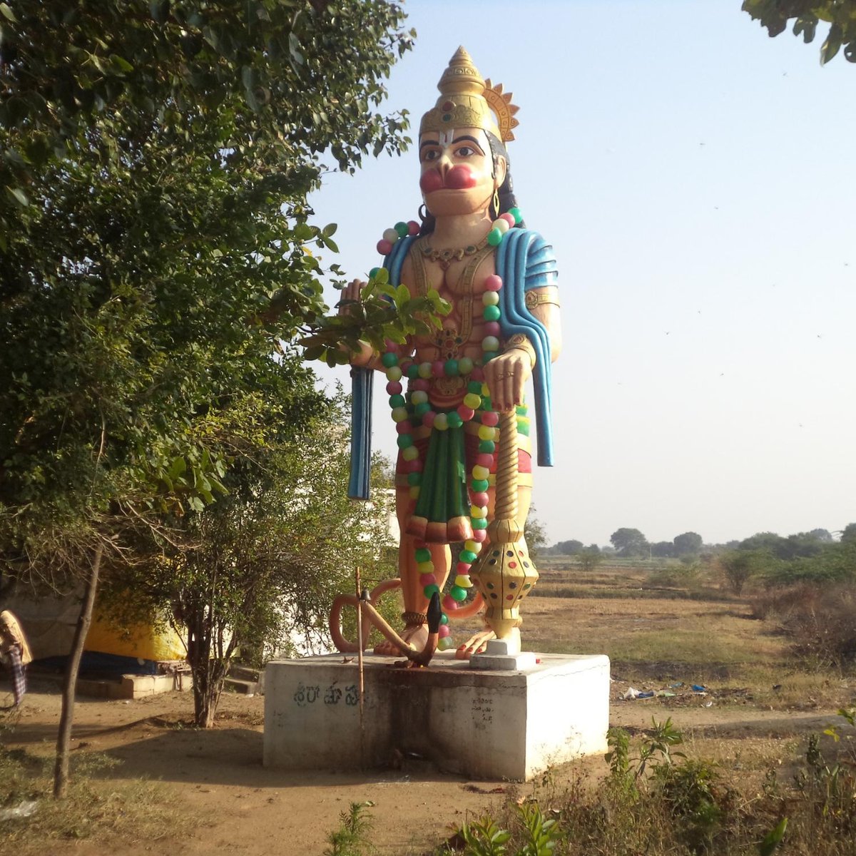 Kondagattu Anjaneya Swamy Temple, Karimnagar