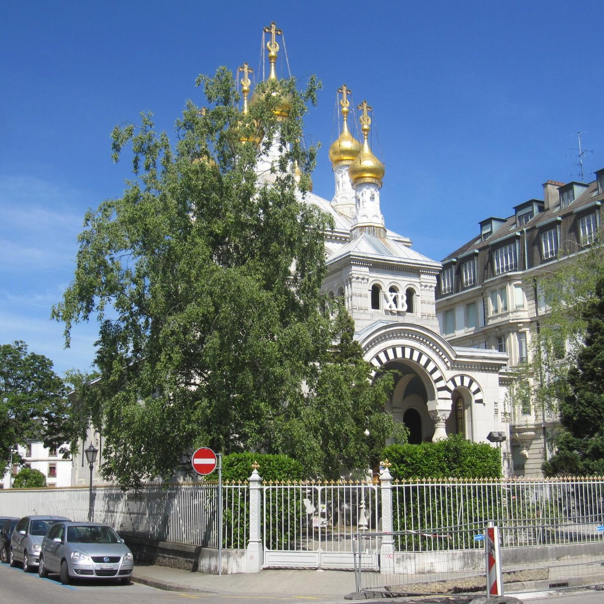 Eglise Russe, Женева - Tripadvisor