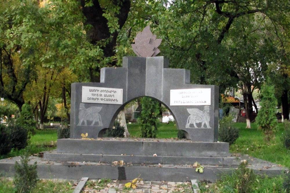 The Monument of Innocent Victims of the Assyrian Genocide in 1915, Yerevan