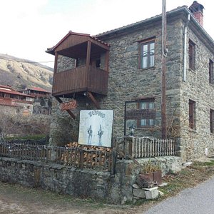 Petrino Guesthouse