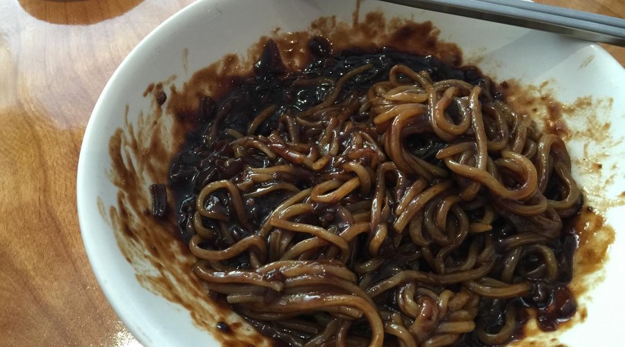KOREAN CAFE, Hamilton - Restaurant Reviews, Photos & Phone Number - Tripadvisor