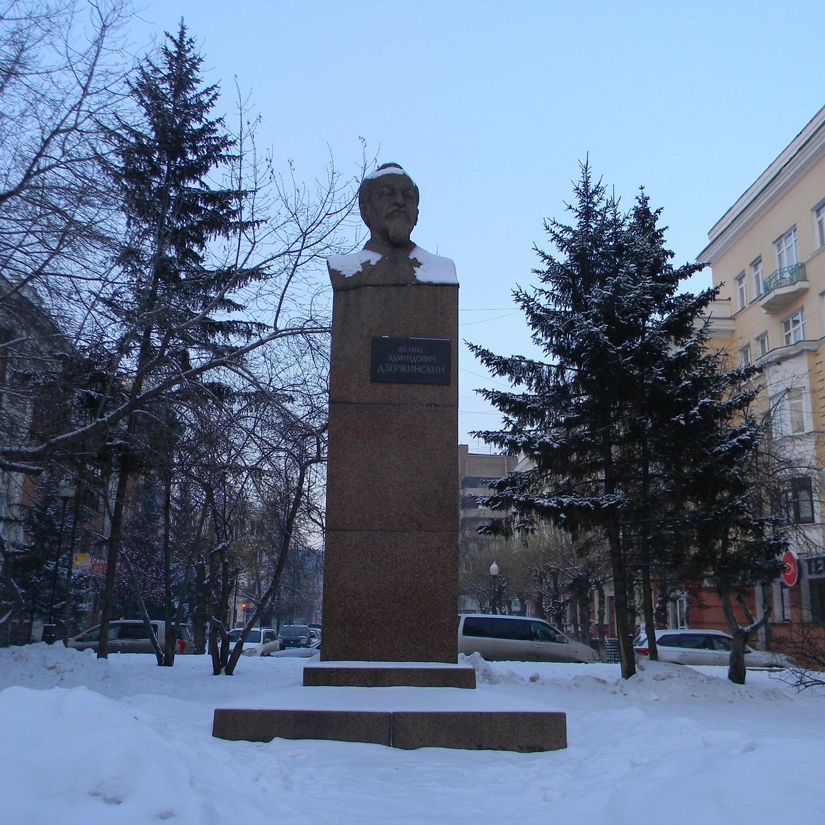 Памятник Ф.Э. Дзержинскому, Красноярск: лучшие советы перед посещением -  Tripadvisor