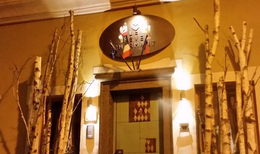 Entrada