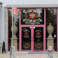 The Main Entrance