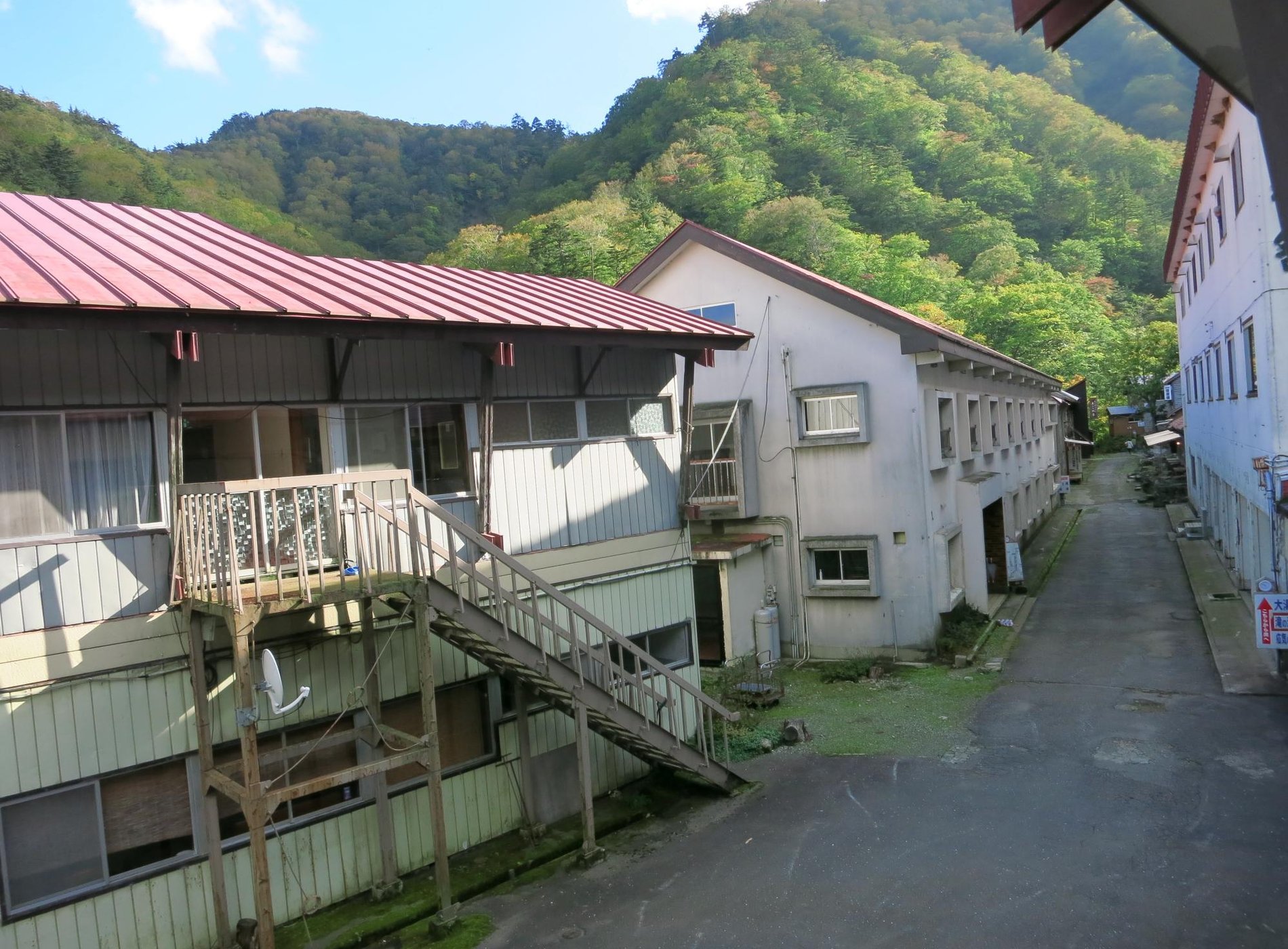 夏油温泉 元湯夏油 image