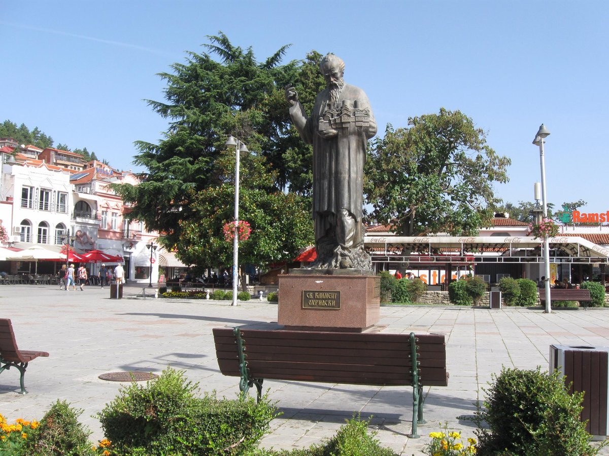 Monument to St. Naum of Ohrid - All You Need to Know BEFORE You Go (2024)