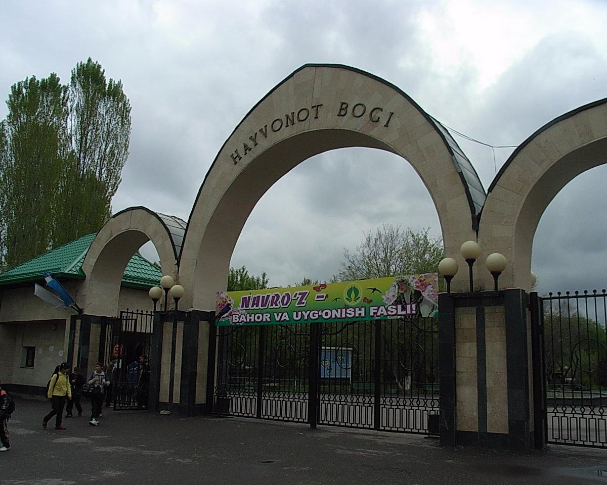 Tashkent Zoo, Ташкент: лучшие советы перед посещением - Tripadvisor