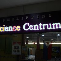 Philippine Science Centrum (2025) - All You Need to Know BEFORE You Go