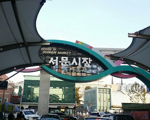 daegu tourist attractions