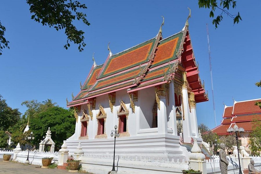 Thung Si Mueang image