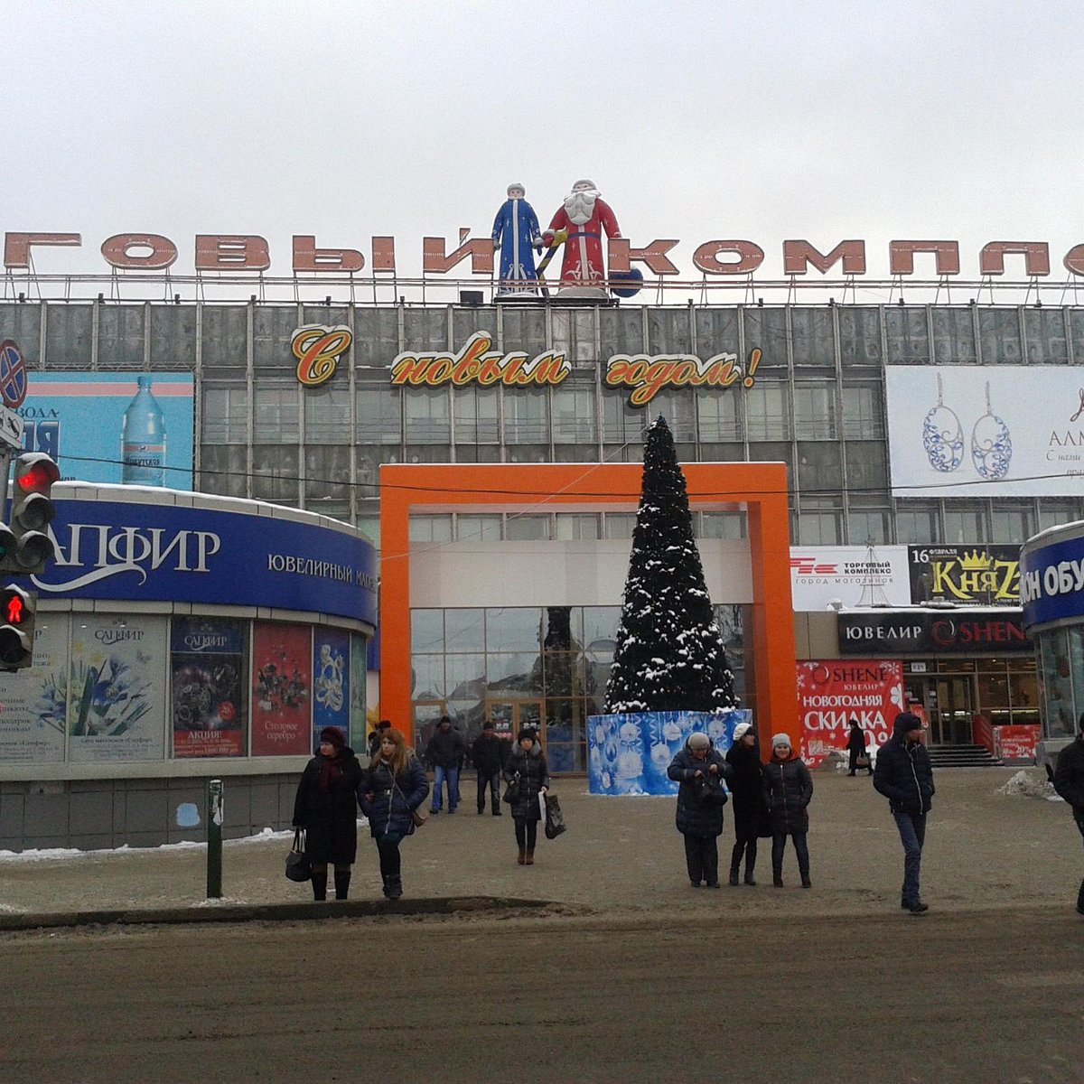 Сибирские каникулы. Рождественский Байкал