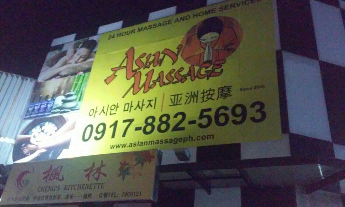 Asian Massage - All You Need to Know BEFORE You Go (2024)