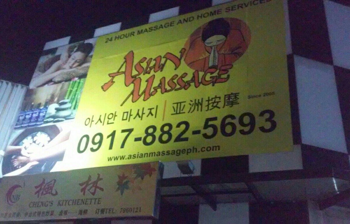 Asian Massage - All You Need to Know BEFORE You Go (2024)