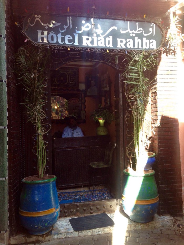 Imagen 2 de Hôtel Riad Rahba