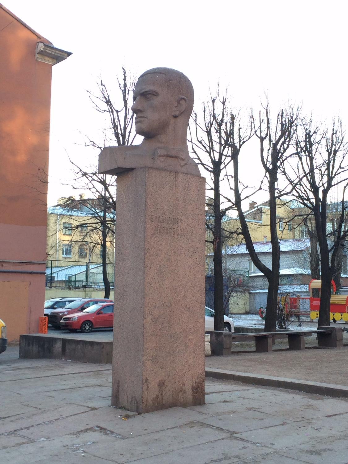 Памятник В.В.Маяковскому, Санкт-Петербург: лучшие советы перед посещением -  Tripadvisor