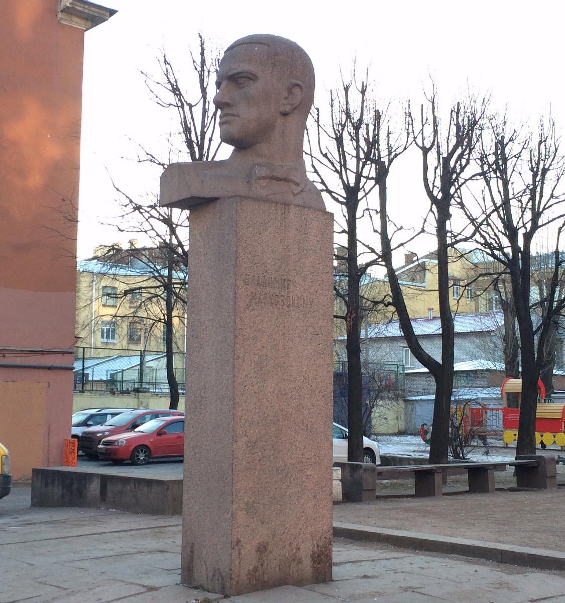 Памятник В.В.Маяковскому, Санкт-Петербург: лучшие советы перед посещением -  Tripadvisor