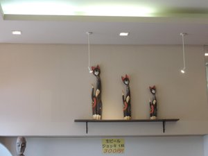 店内