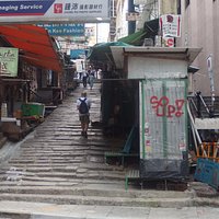 石板街